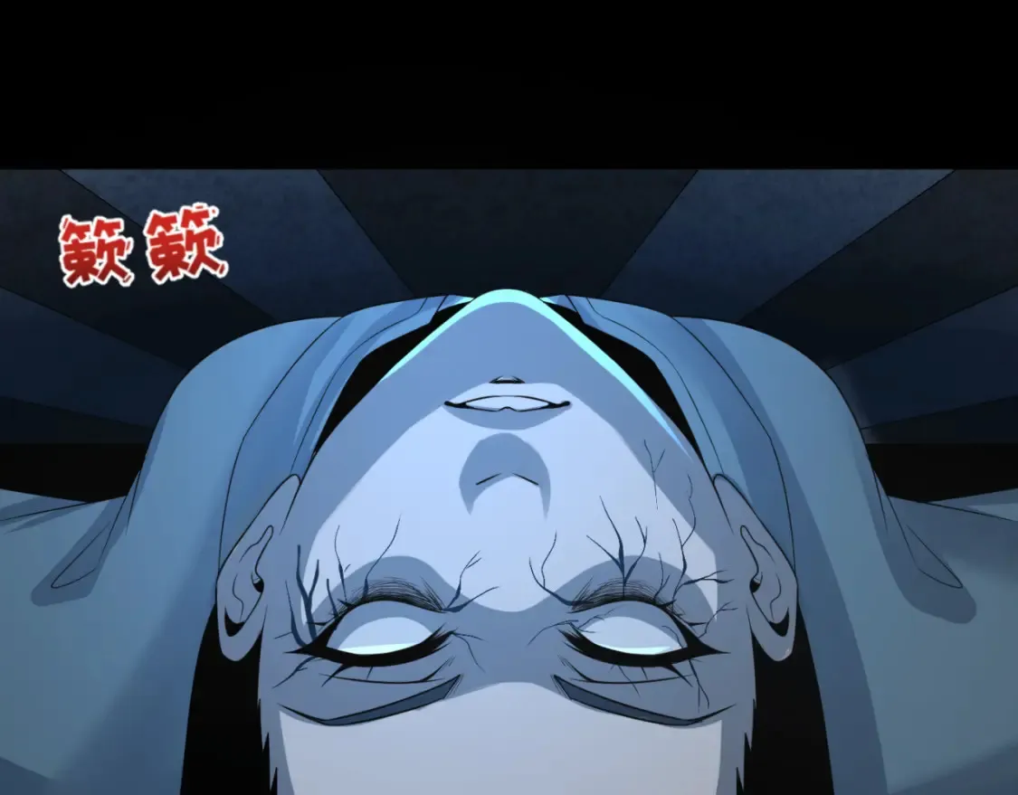 第176话 魂命物集齐！66