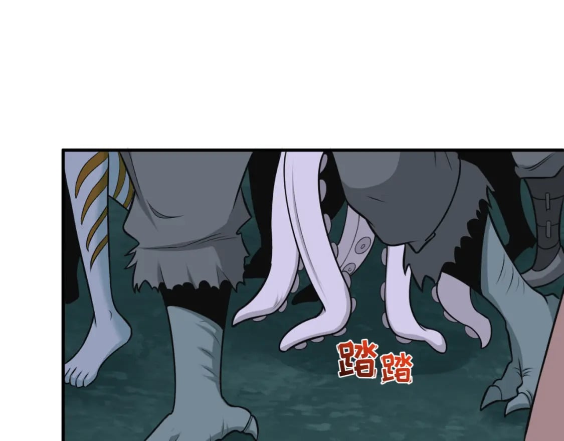 第143话 风都鬼城！103