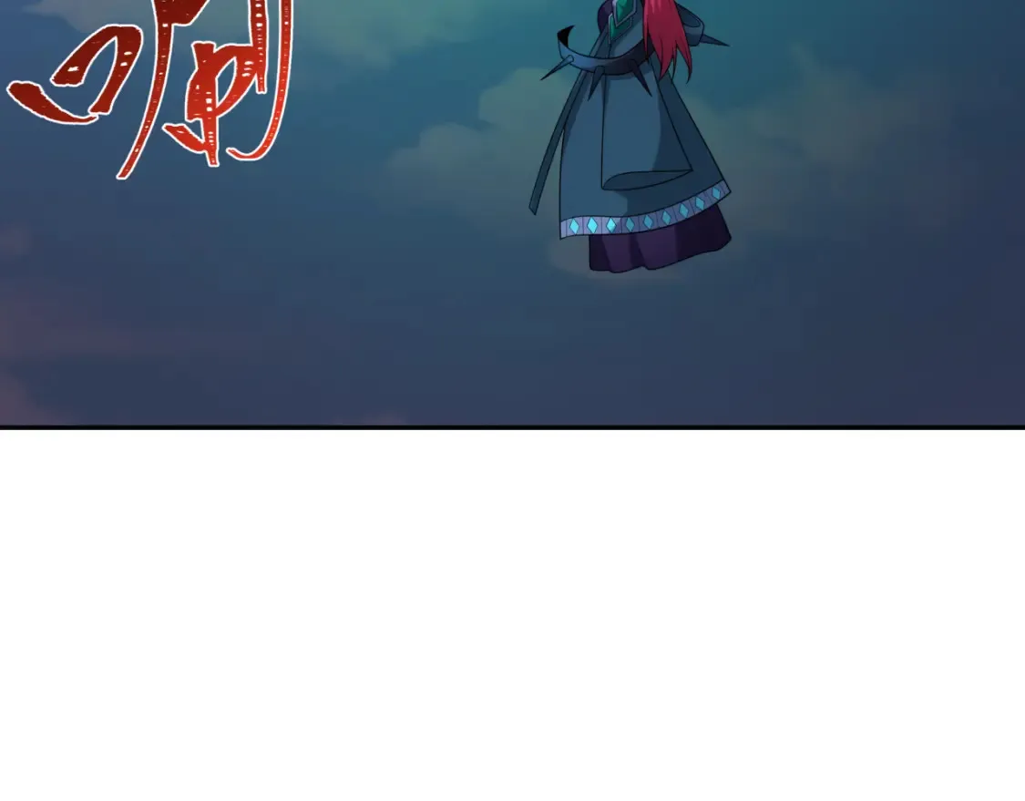 第254话 盖亚之影！82