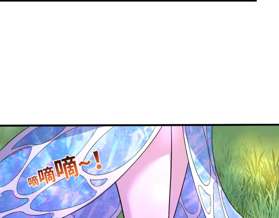 第148话 黑影的密谋116