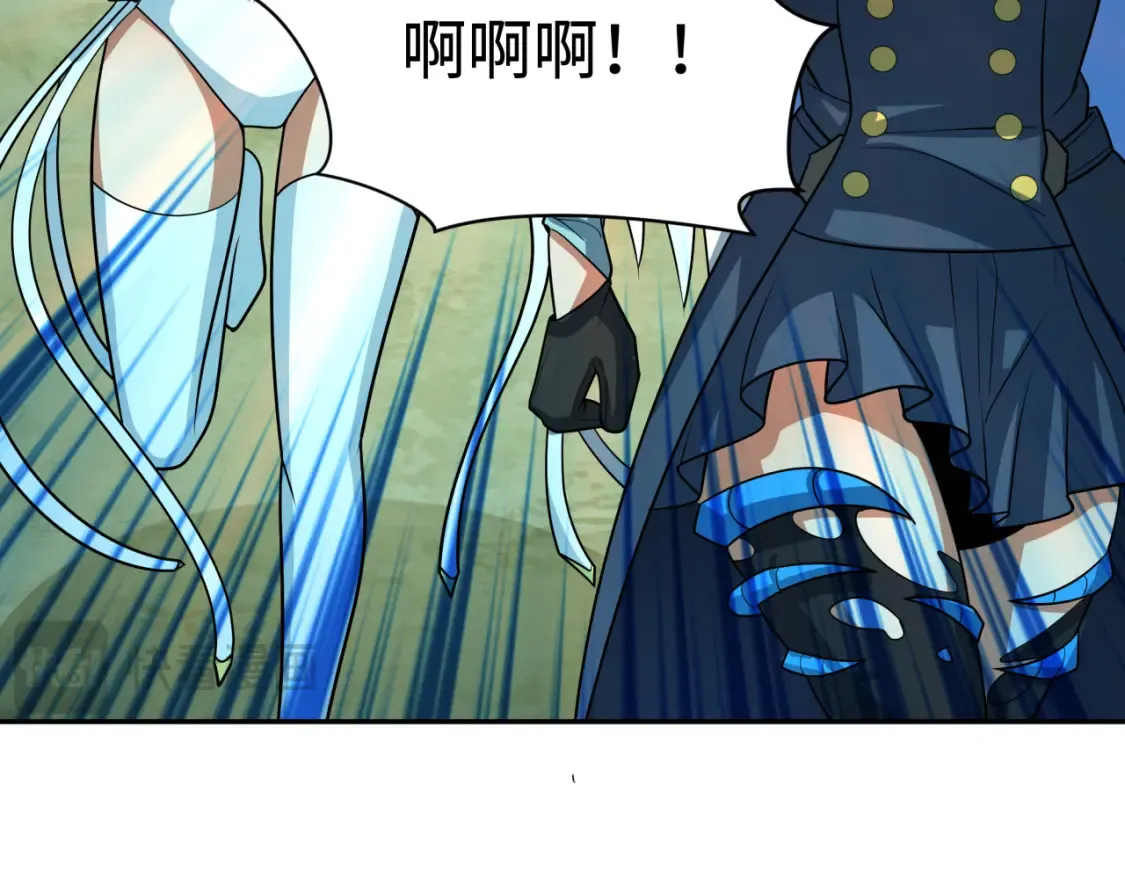 第250话 天使落难记！22
