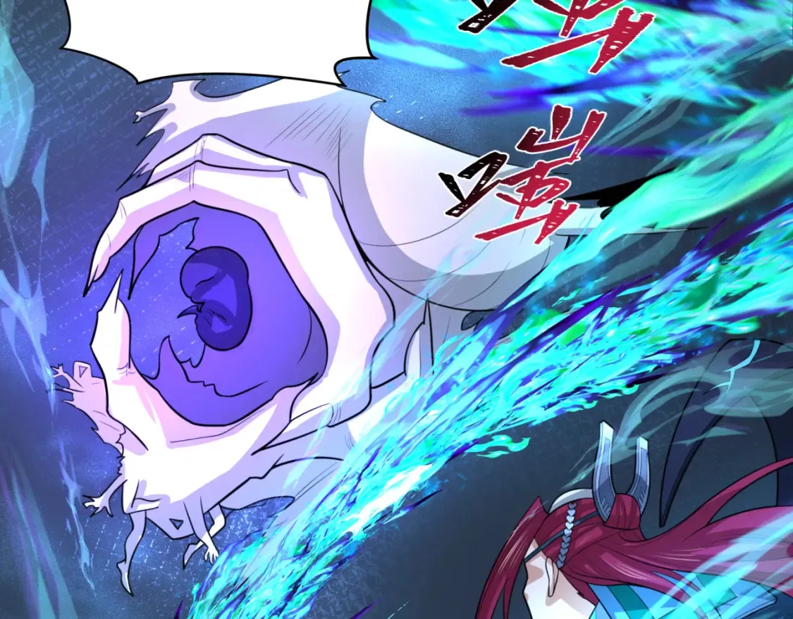 第242话 英灵融合！114