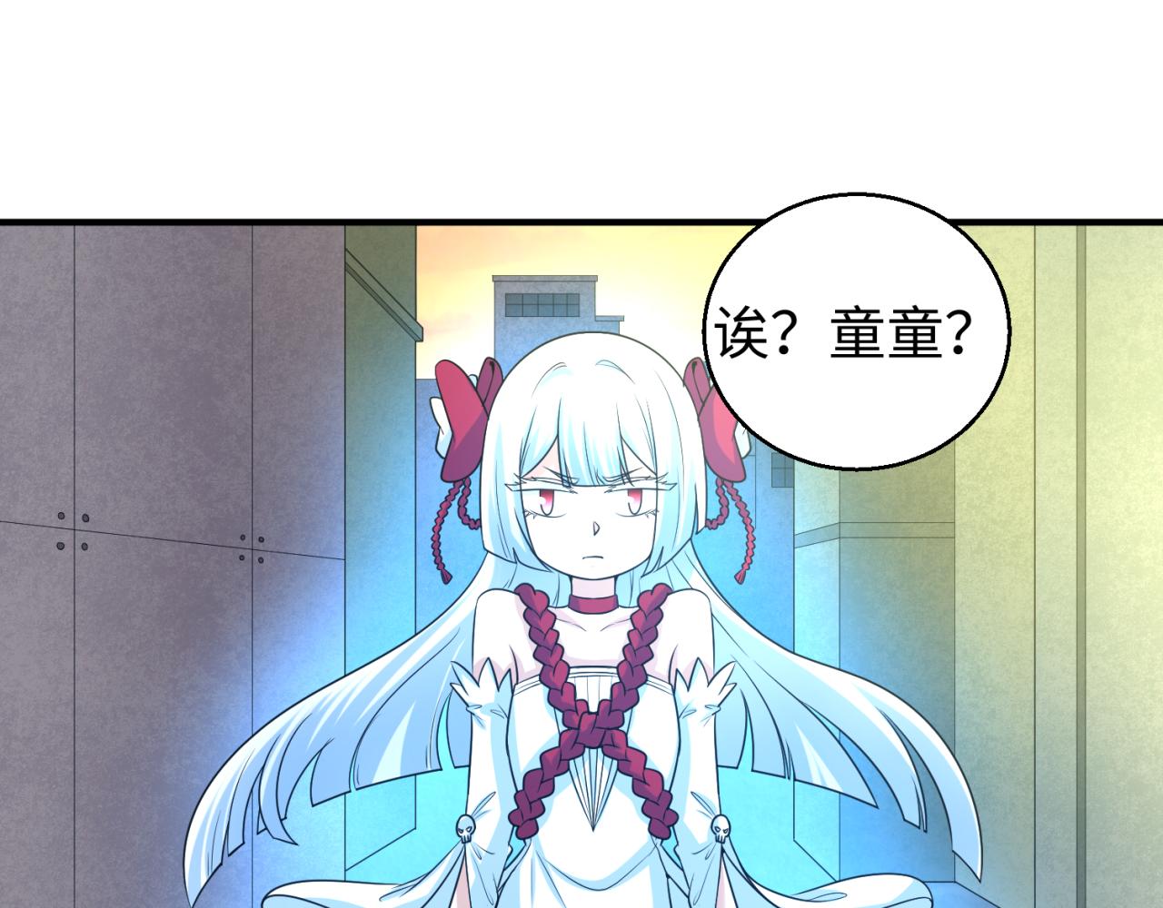第55话黄金监狱34
