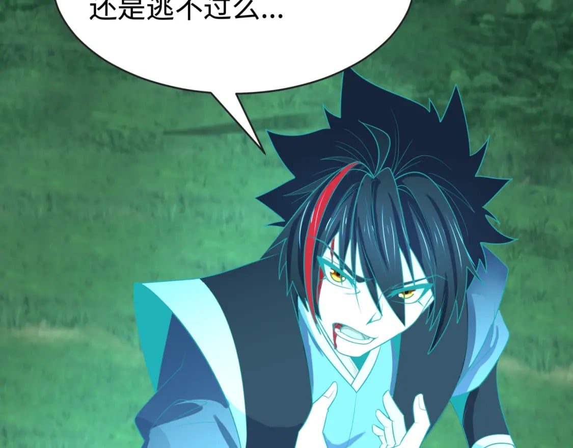 第186话 童童复活！111