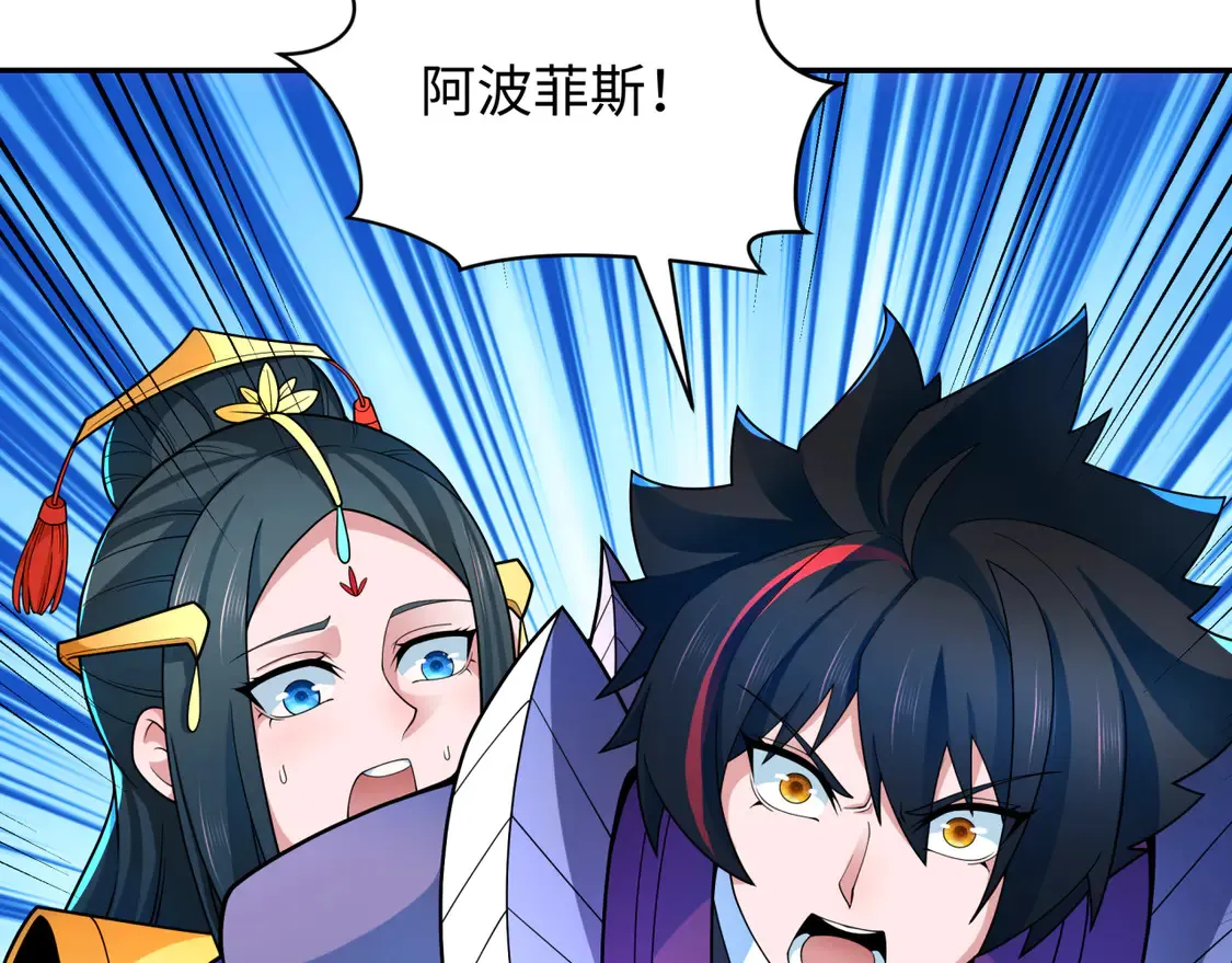 第278话 残破因果！117