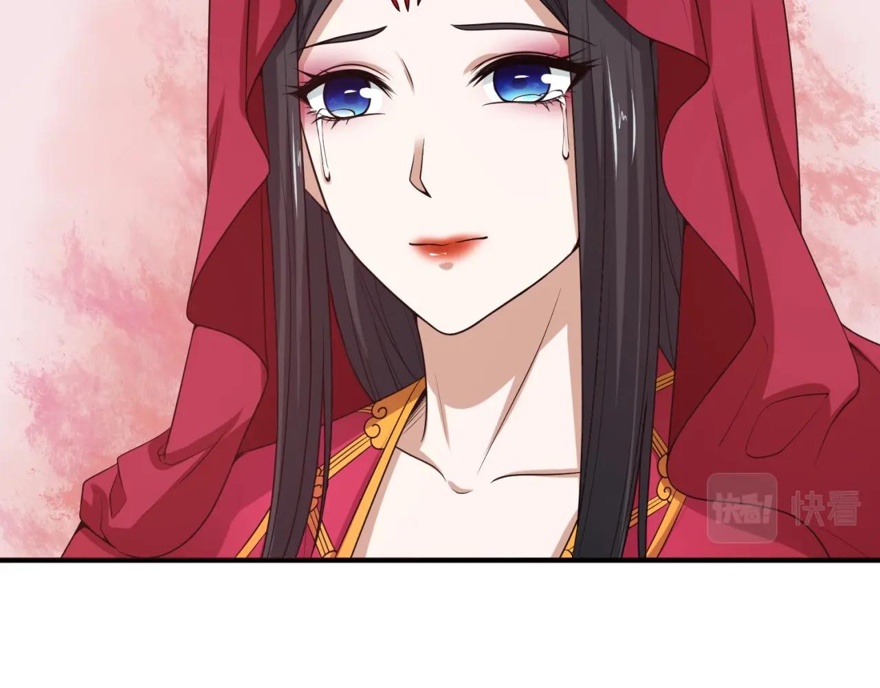第15话新娘25