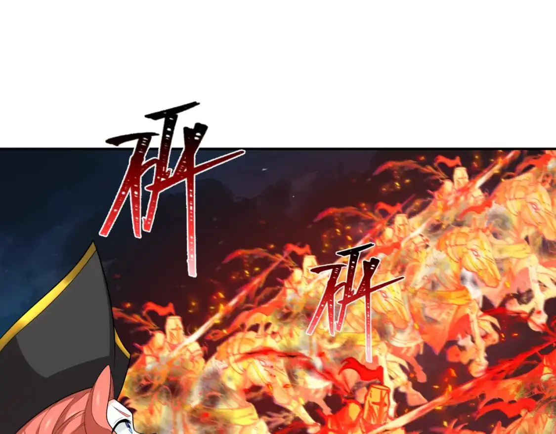 第225话 传奇猎魔人！64