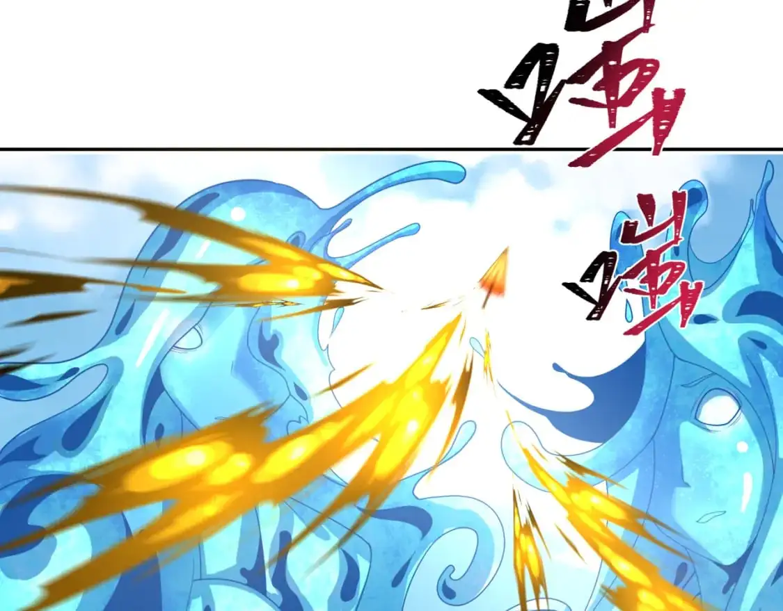 第201话 水鬼小柔！17