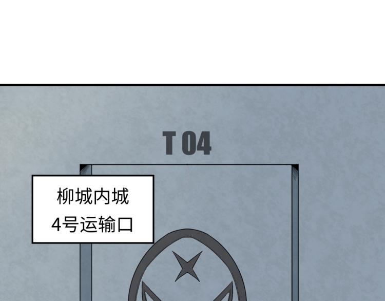 第3话别墅试炼59