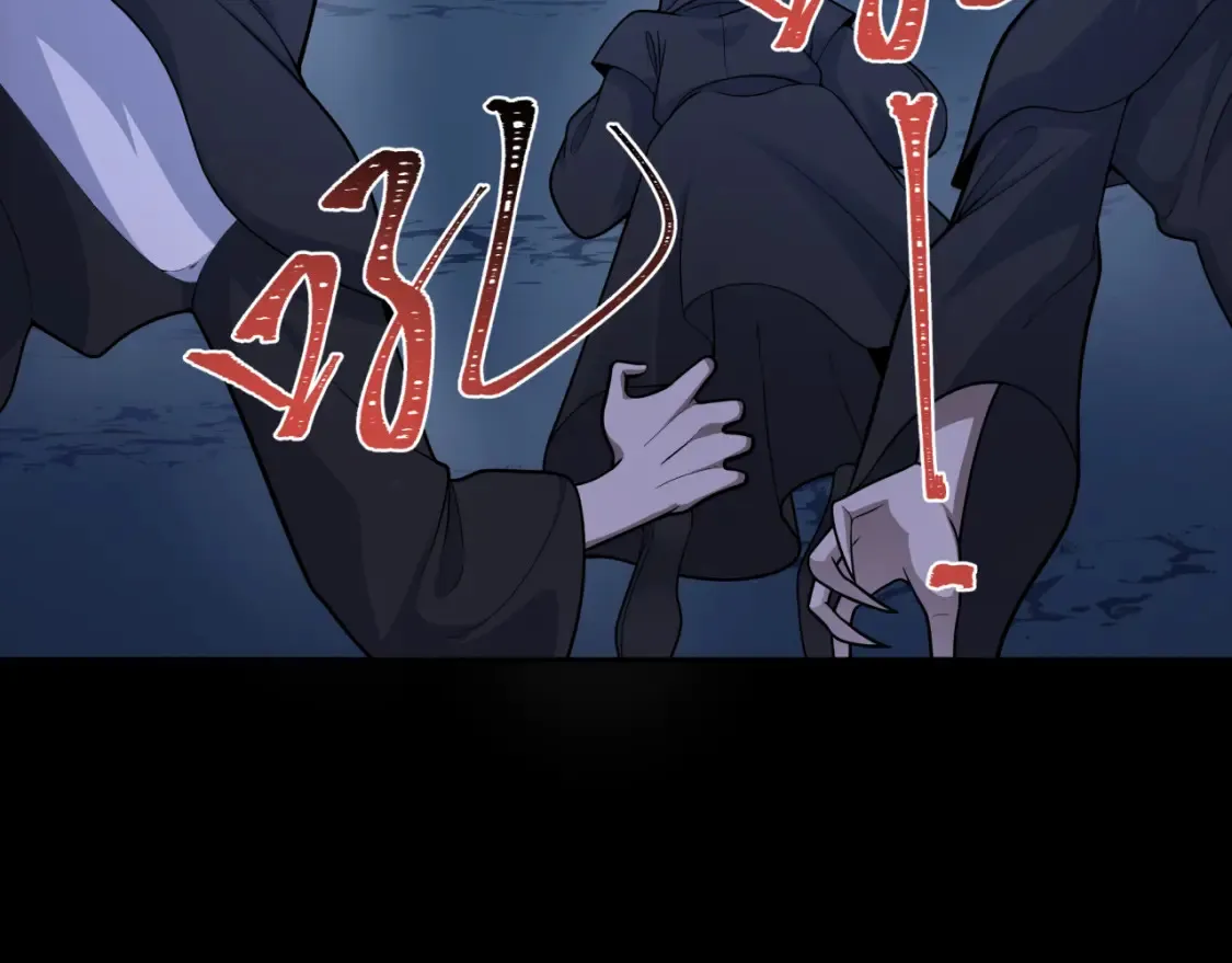 第240话 激情一击！91