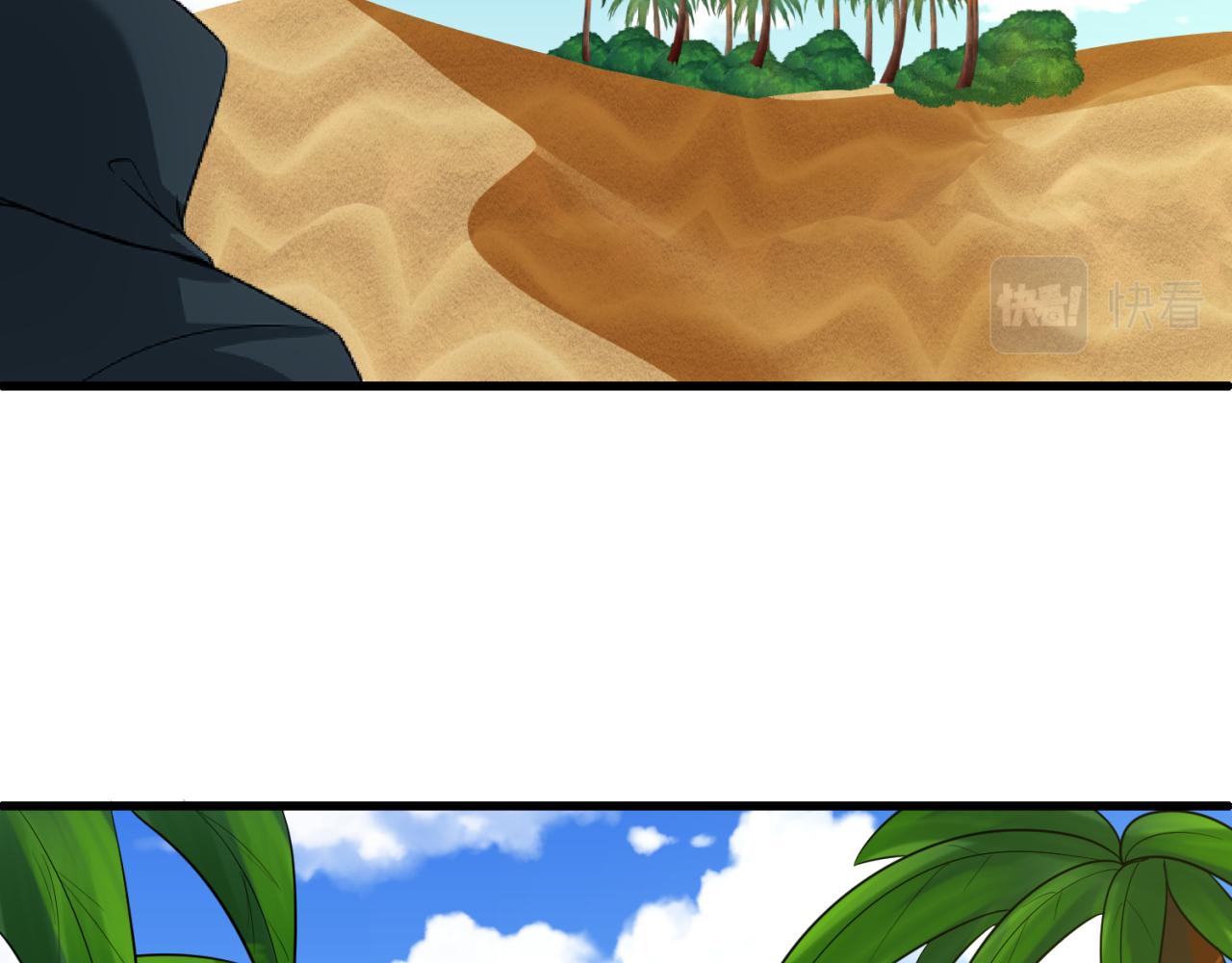 第87话 战火树！鬼灵商队！61