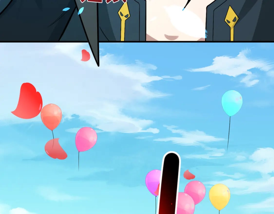 第170话 斗牛国的恐怖传说！44