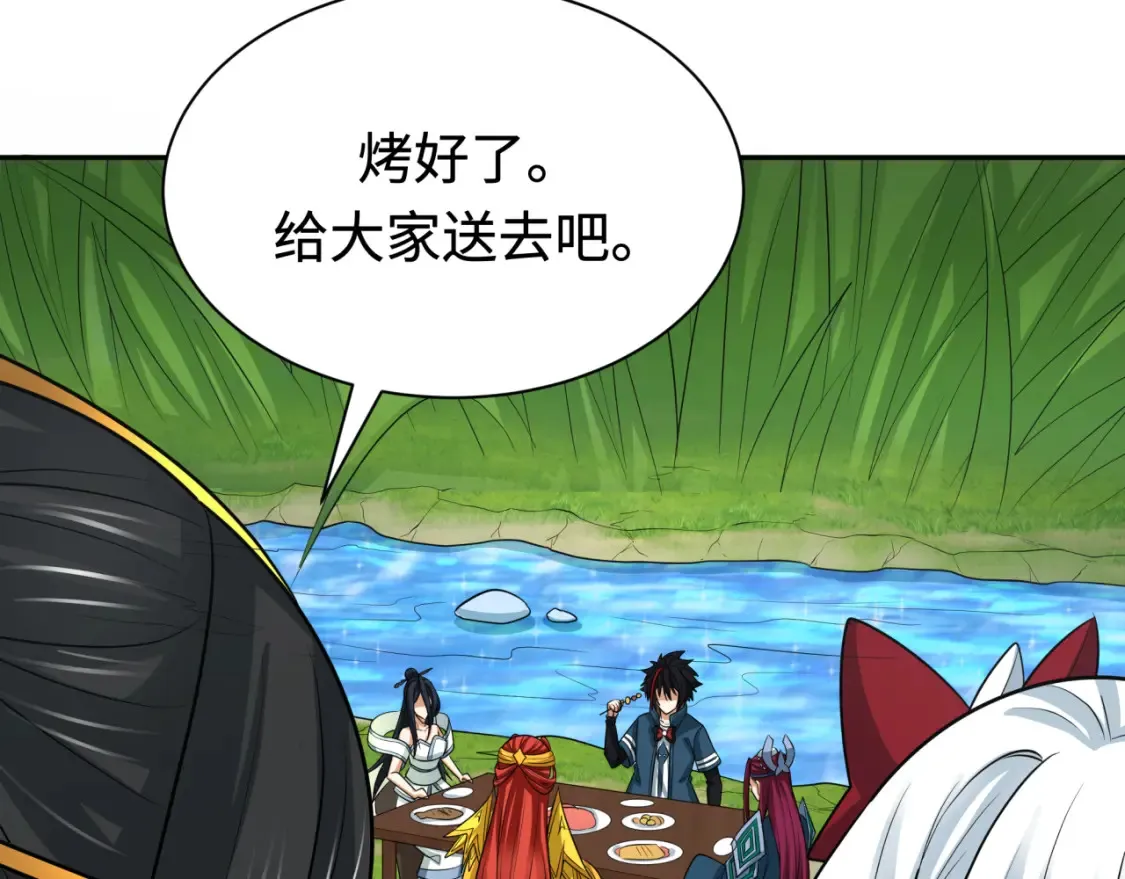 第250话 天使落难记！40
