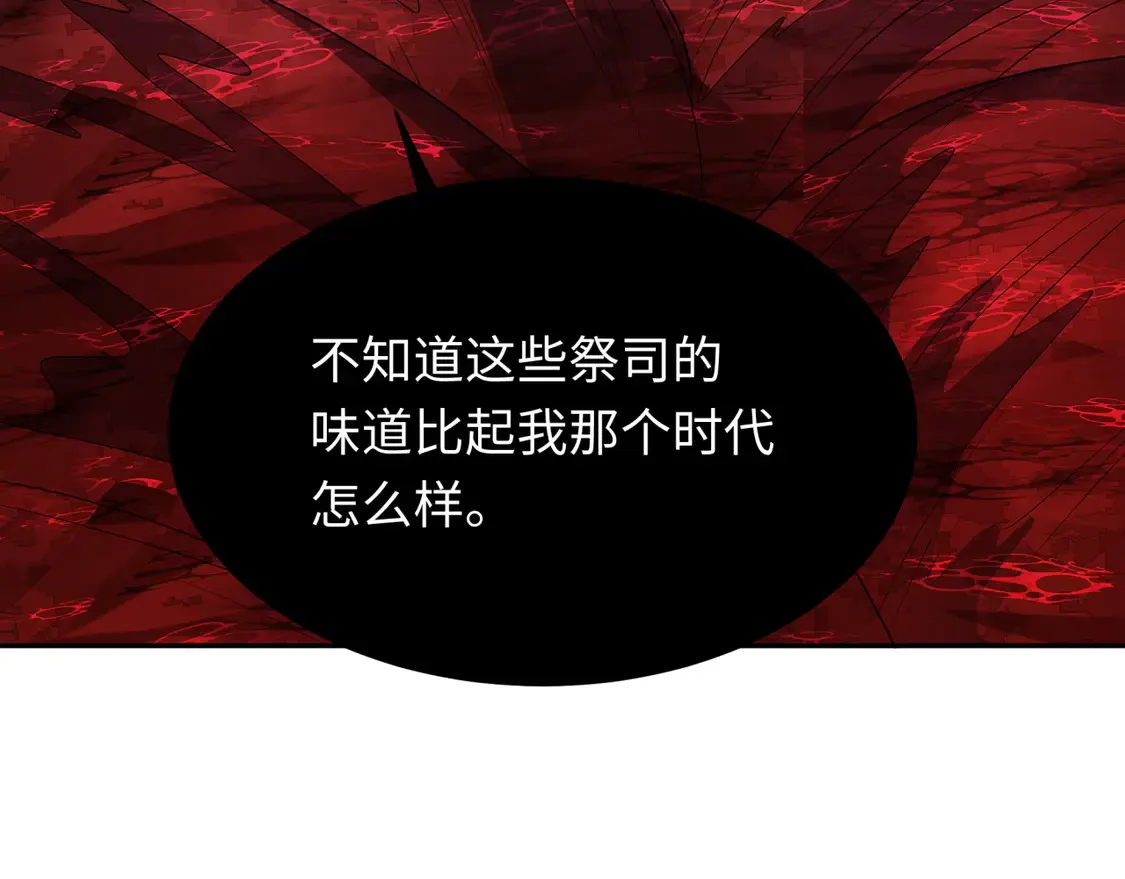 第272话 神战开始！99