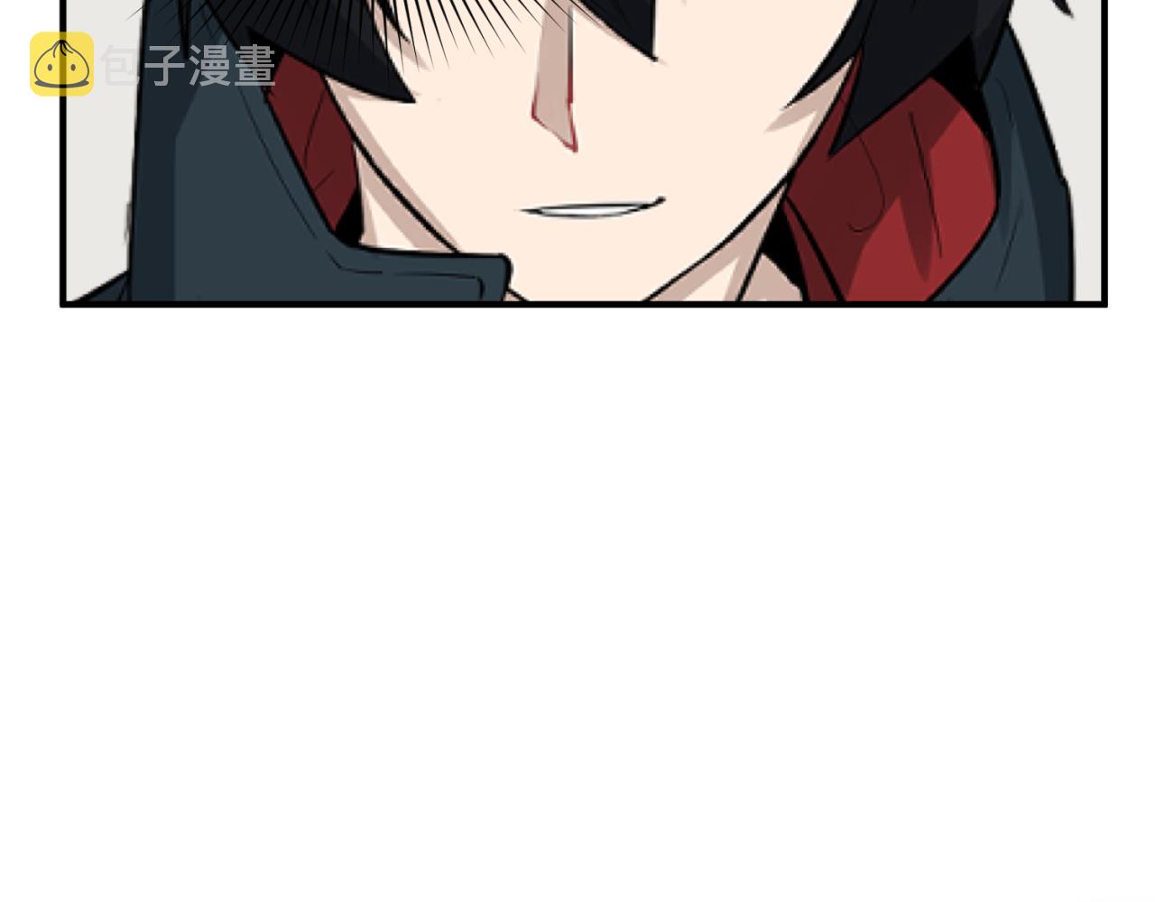 第113话 抓内奸！魏家阴谋！80