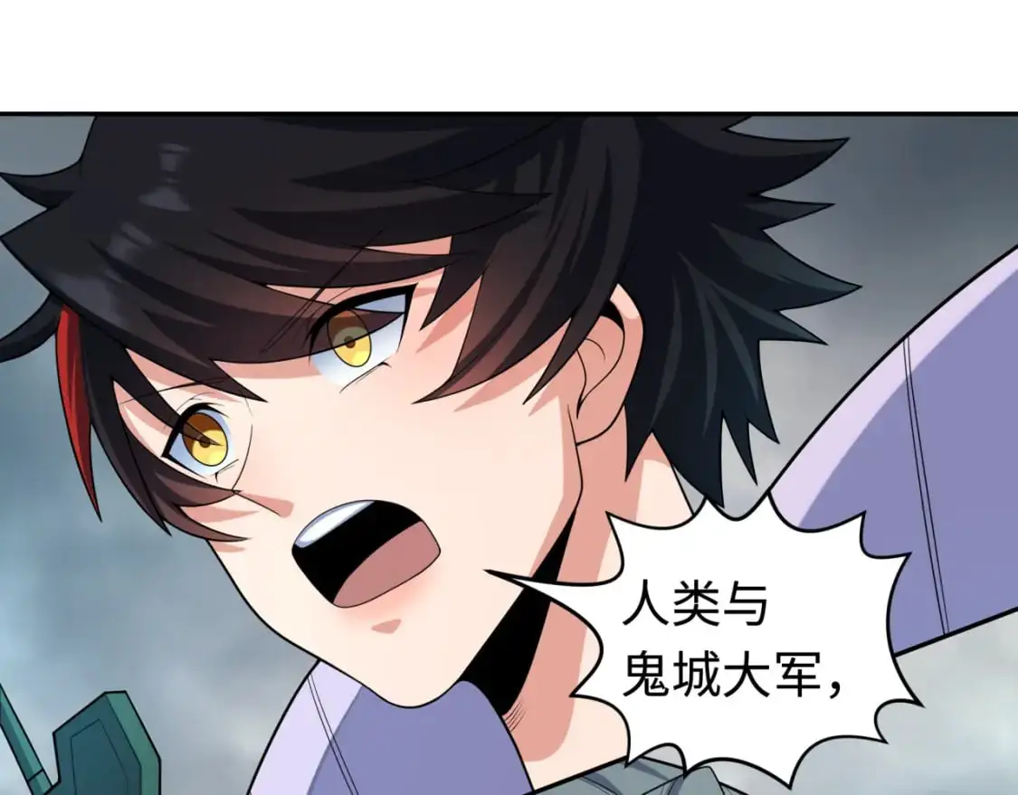 第206话 决战的号角！46