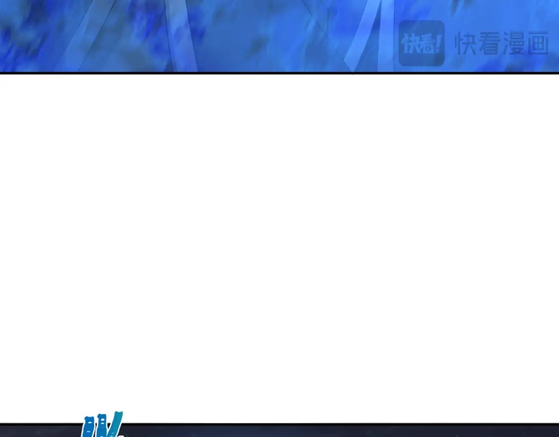 第188话 合体鬼！120