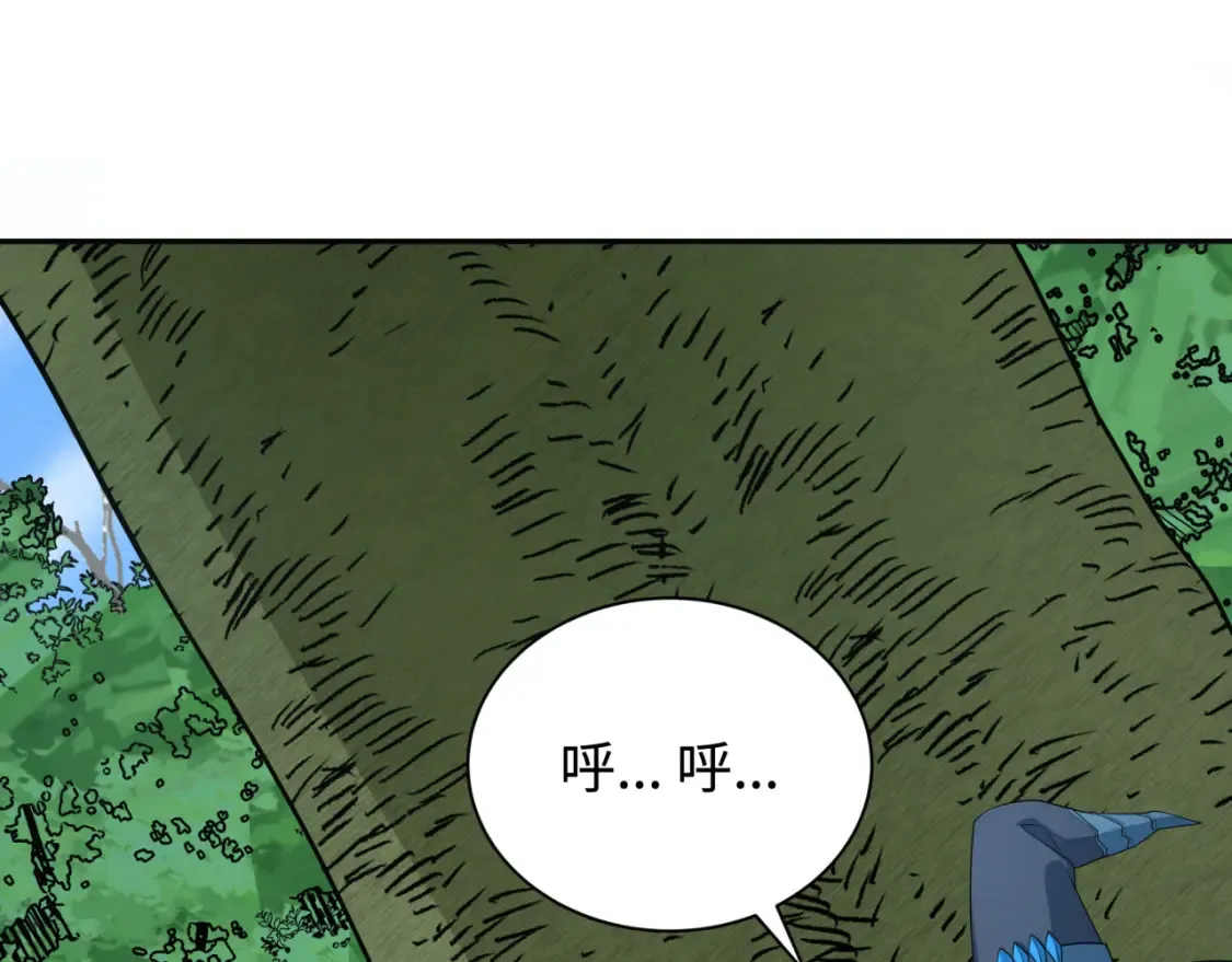 第250话 天使落难记！24