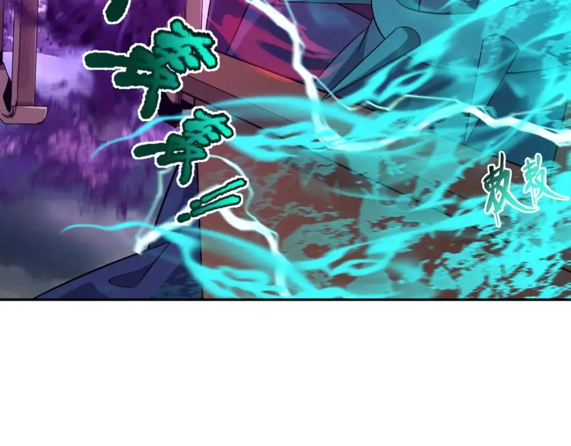 第206话 决战的号角！32