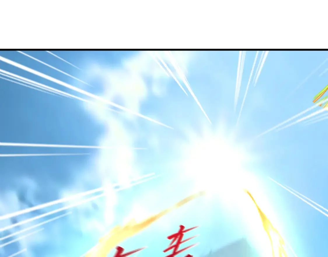 第177话 返回东方29
