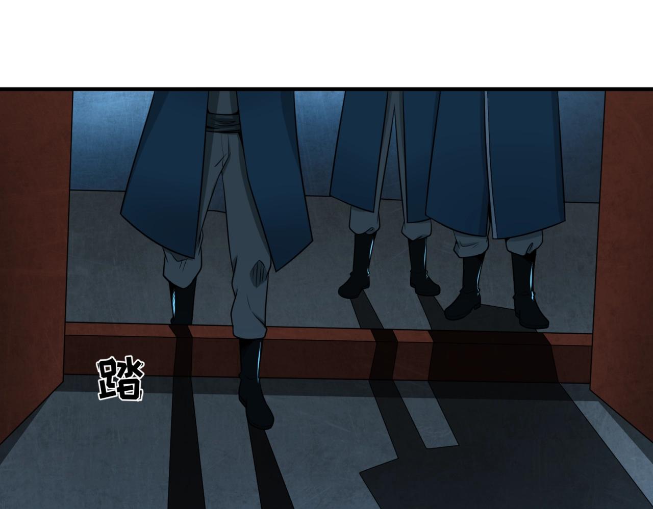 第8话诡异嫁衣13