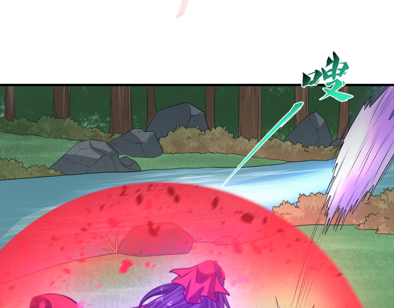 第64话鬼画出战！52