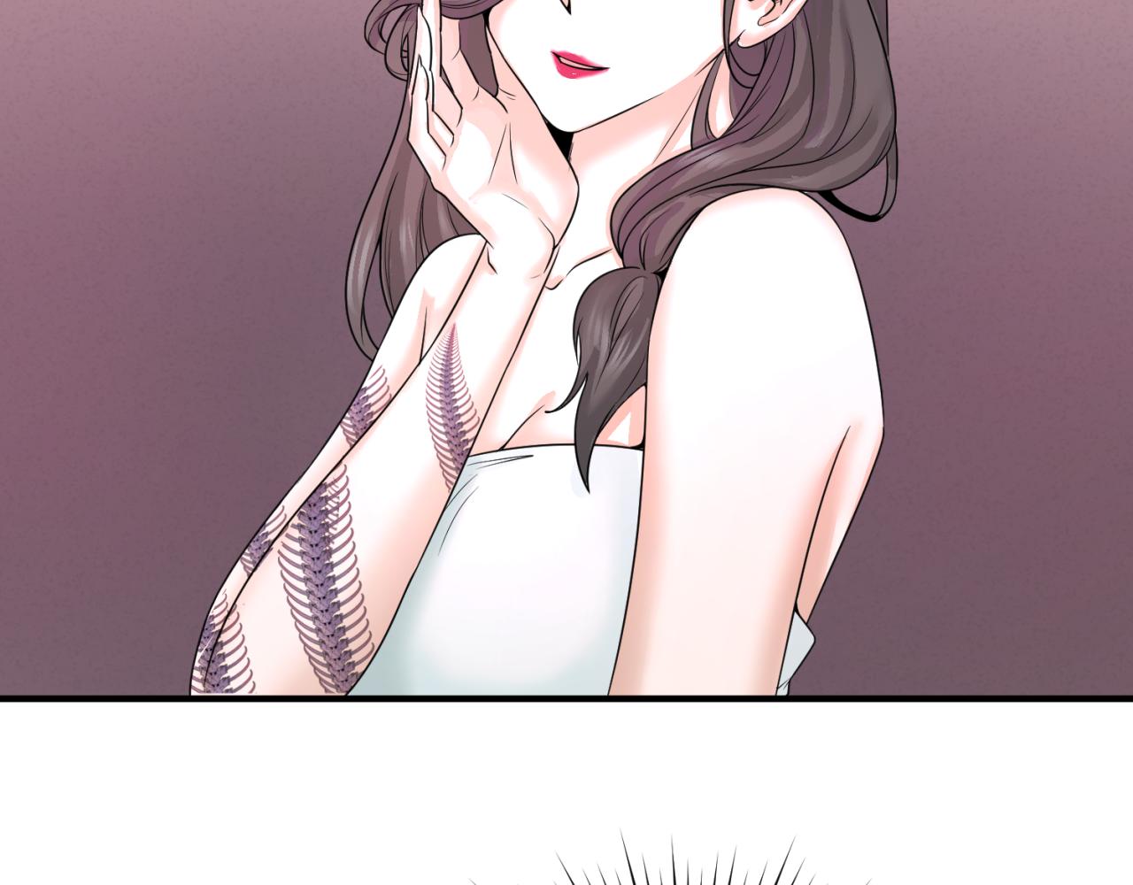 第57话鬼伞升级！16