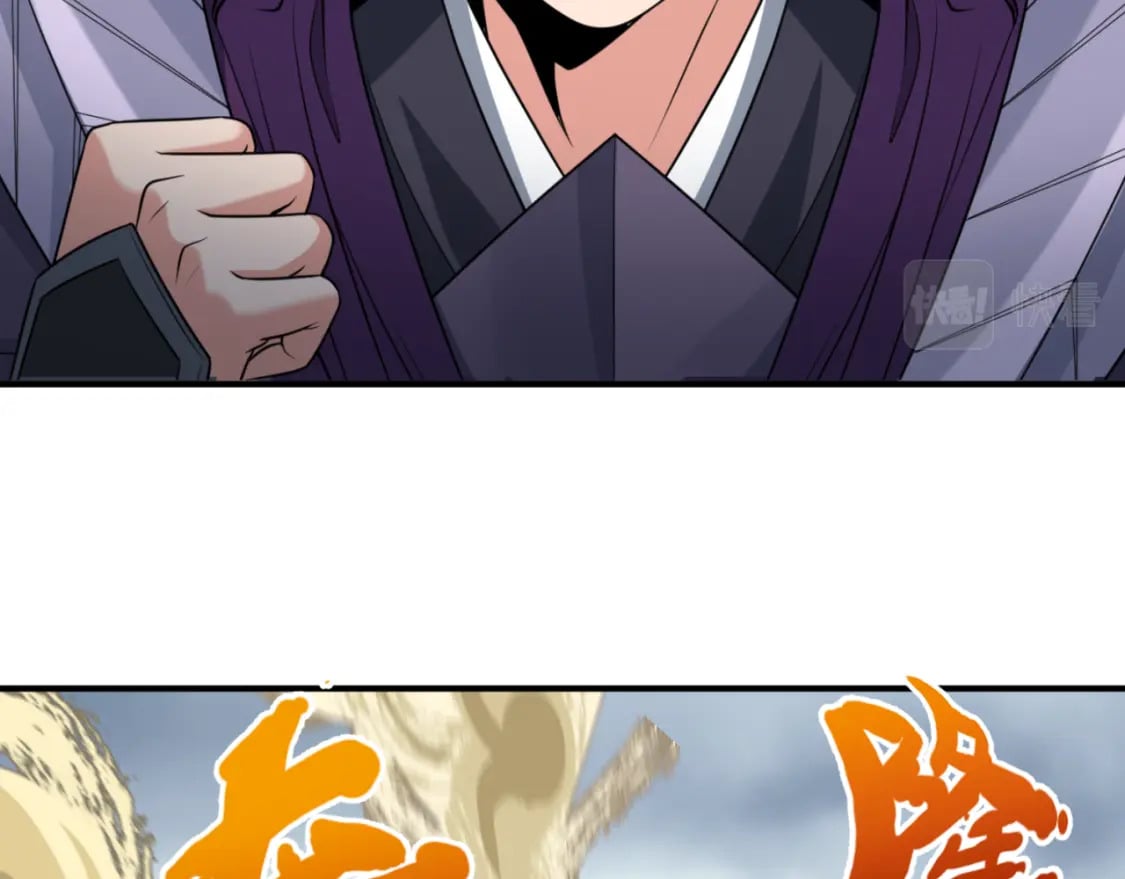 第136话 无解的梦！15