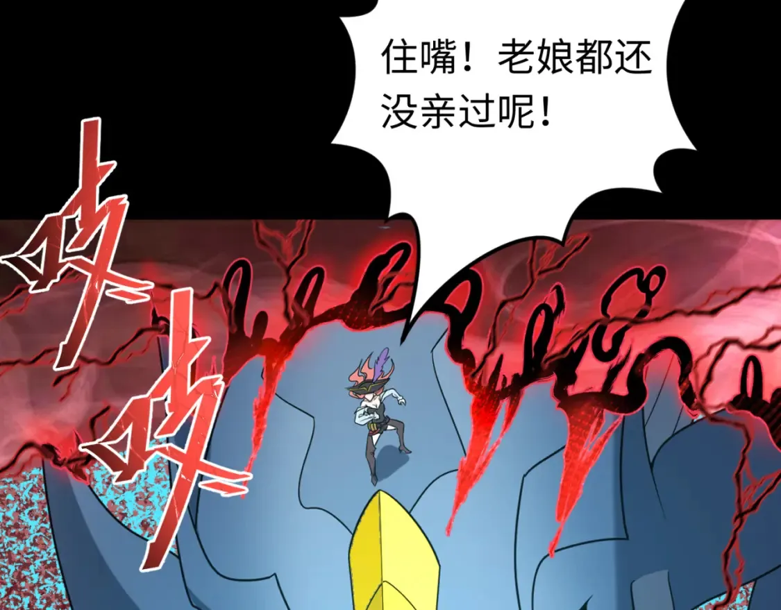 第172话 木偶剧场！48