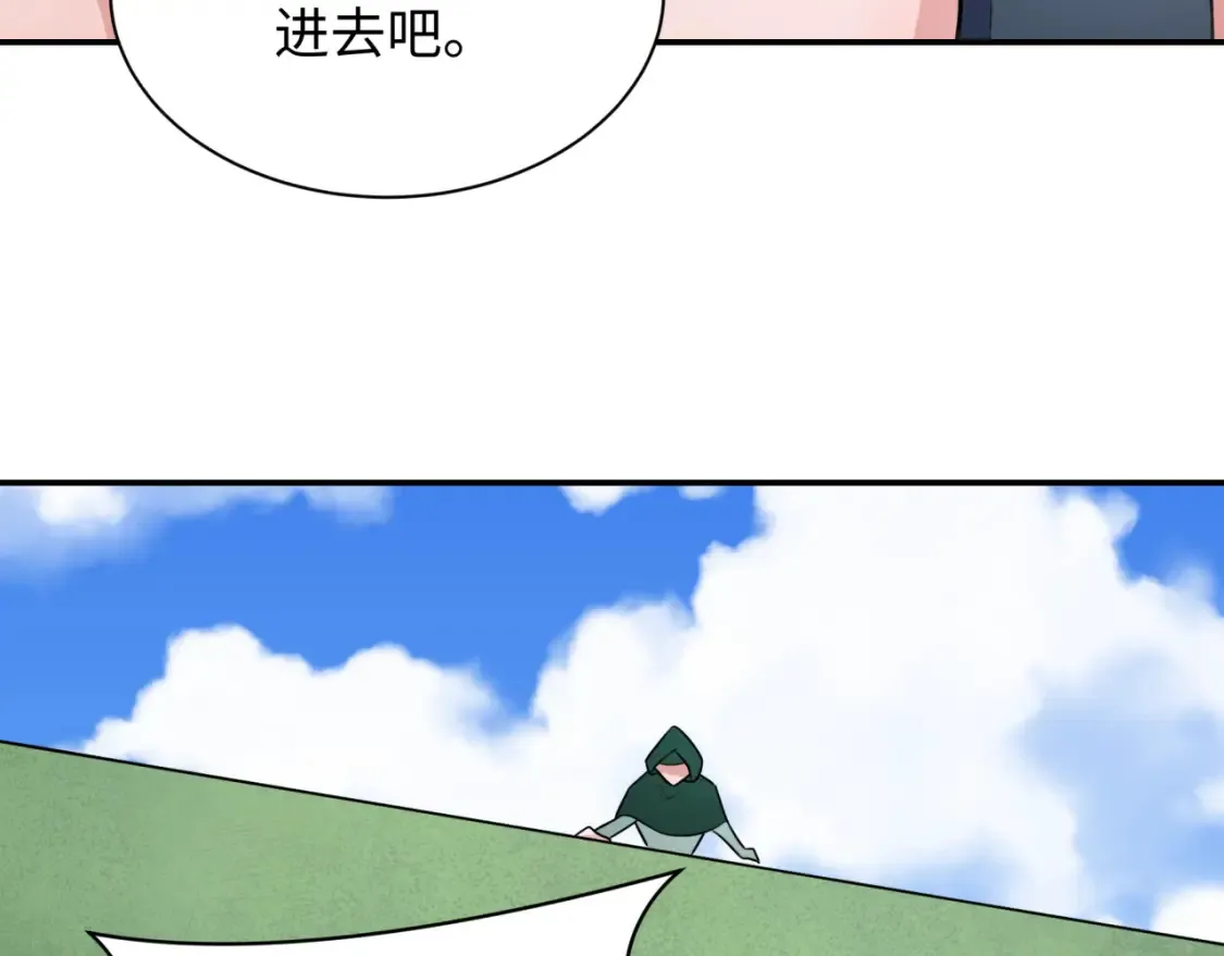 第252话 航母村！58