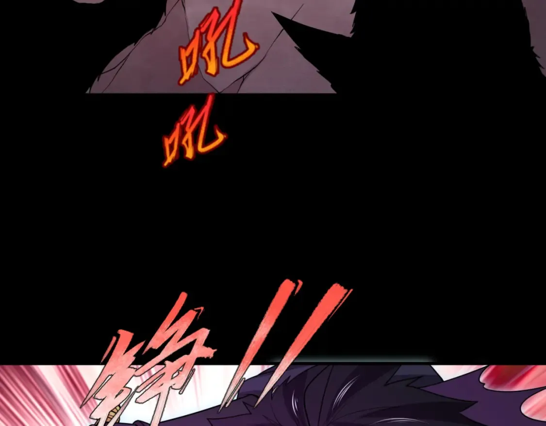 第174话 地下堡垒的秘密！24