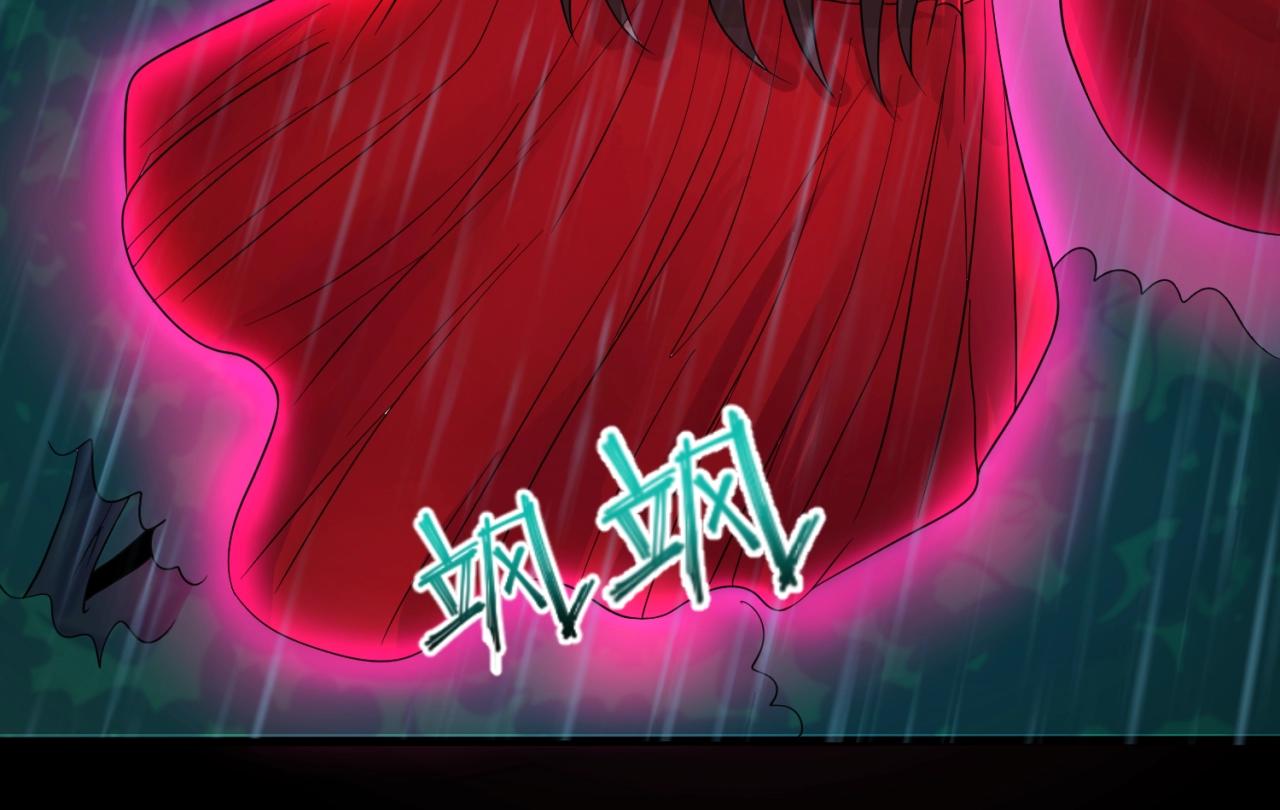 第22话英雄救美91