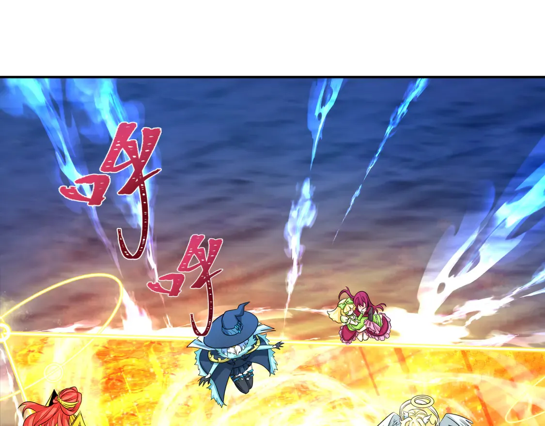 第261话 金字塔危机！50