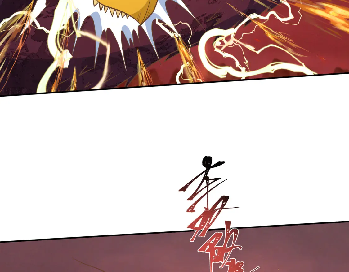 第260话 神之力！86