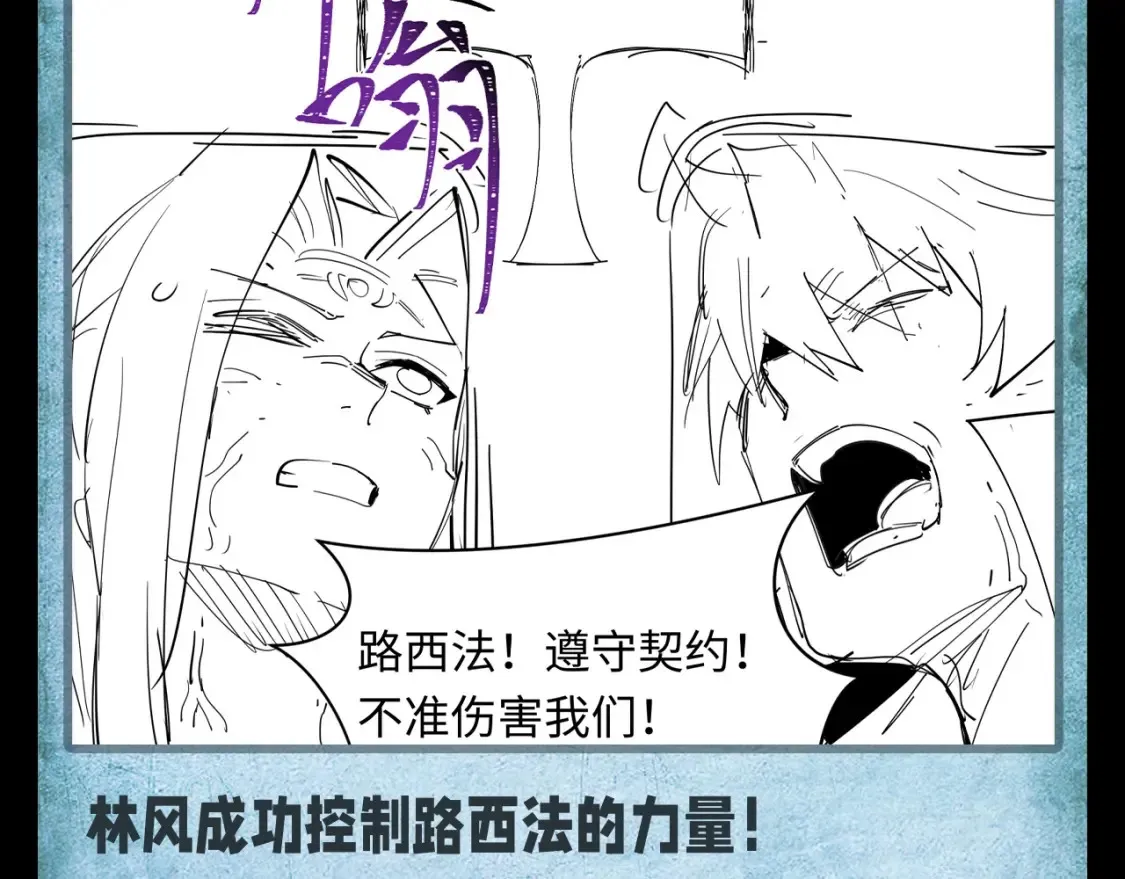 第124期 路透社：下周精彩剧情！7