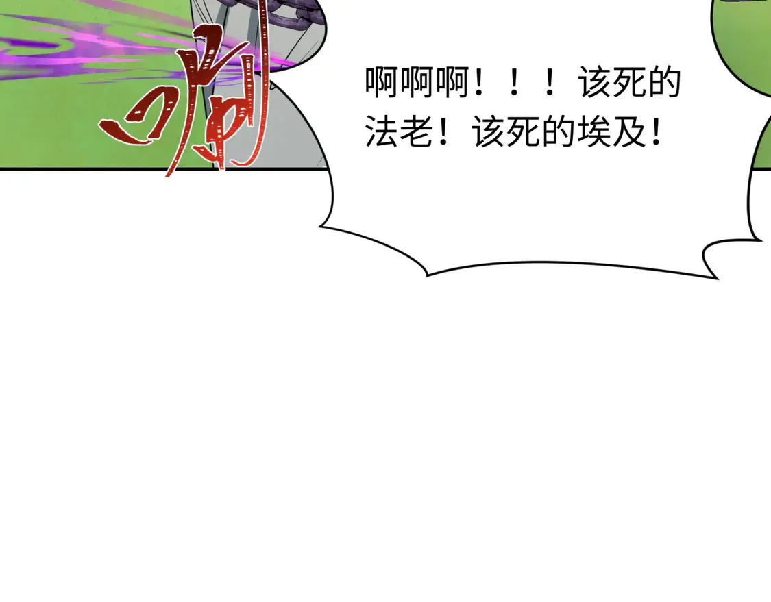 第271话 降临！59