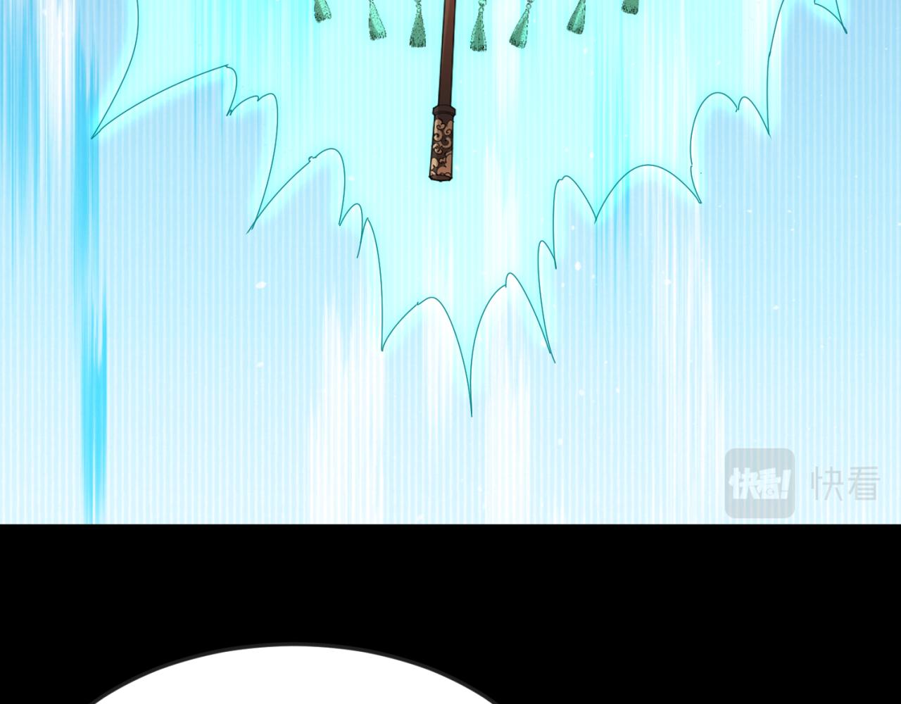 第56话绑定鬼伞！73