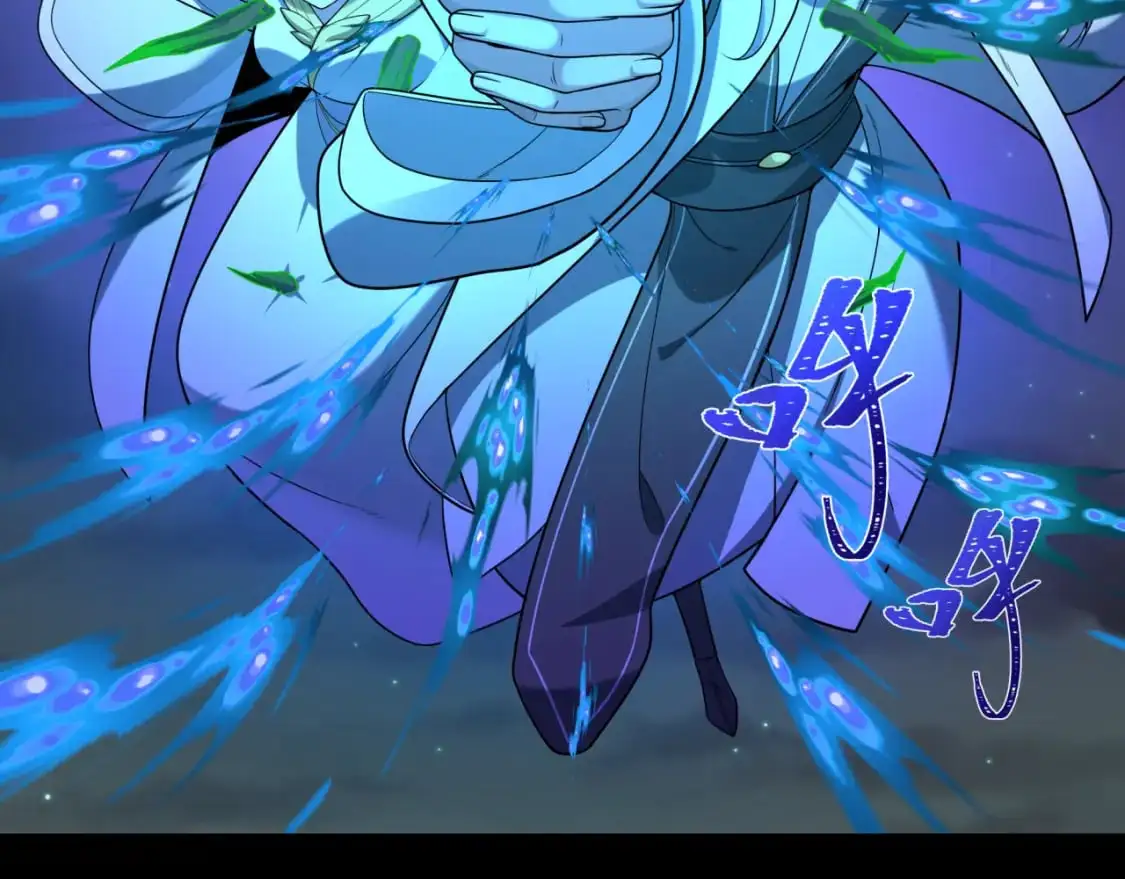 第216话 蓬莱危机！85