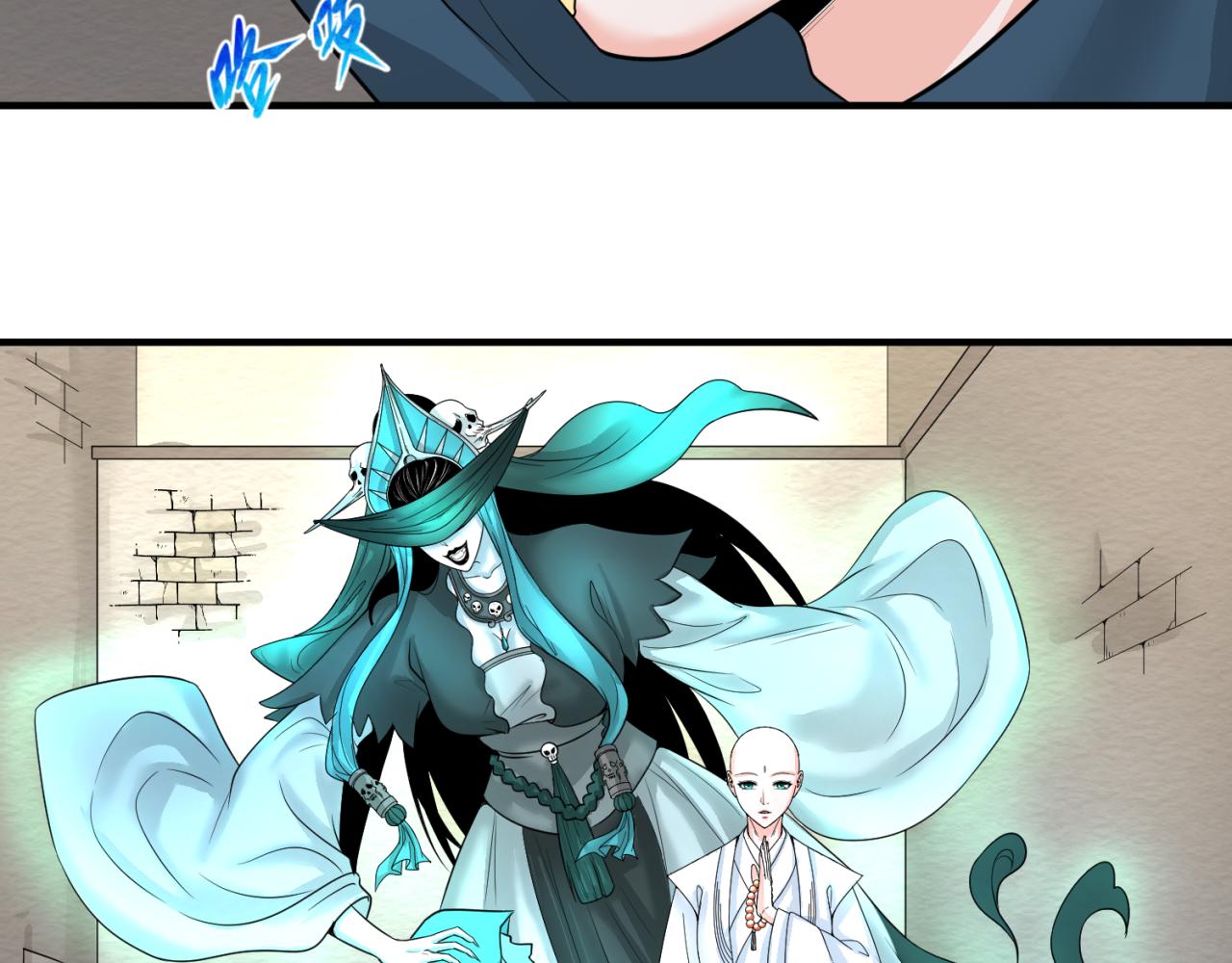 第51话鬼尼姑vs鬼观音！84