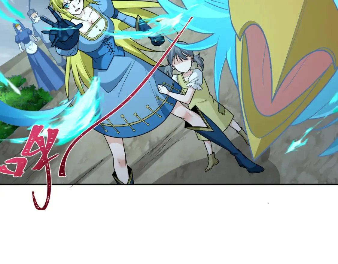 第245话 米娅与天使！52
