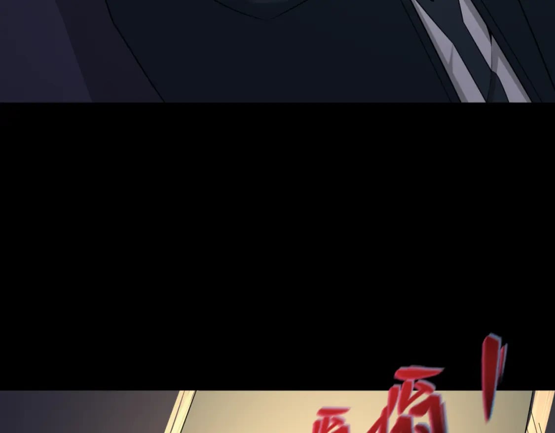 第128话 公爵的陷阱！63