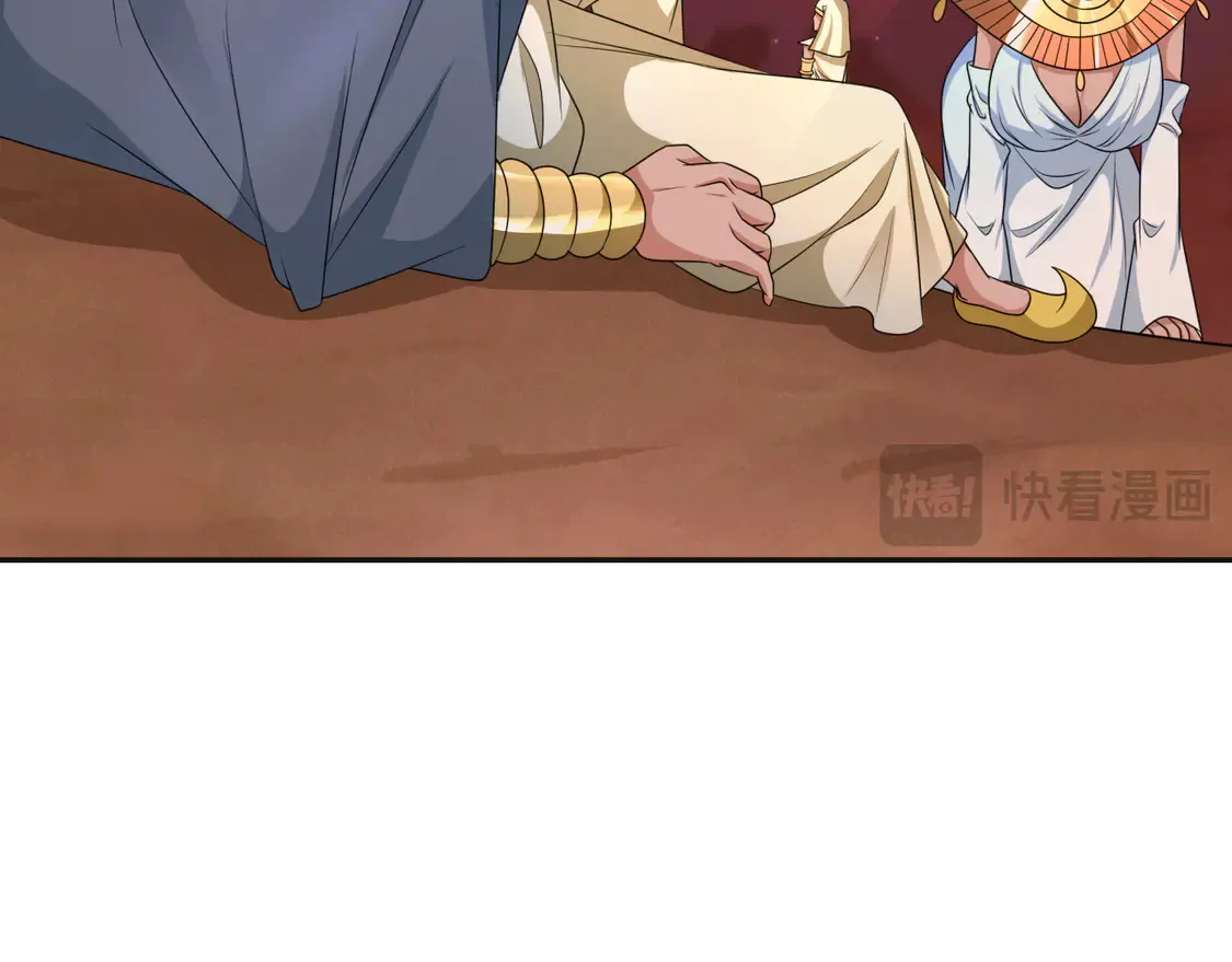 第273话 莫顿的计划！47