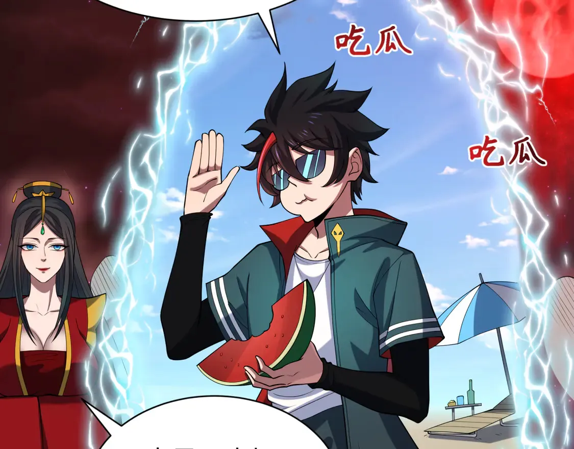 第274话 演员请就位！50