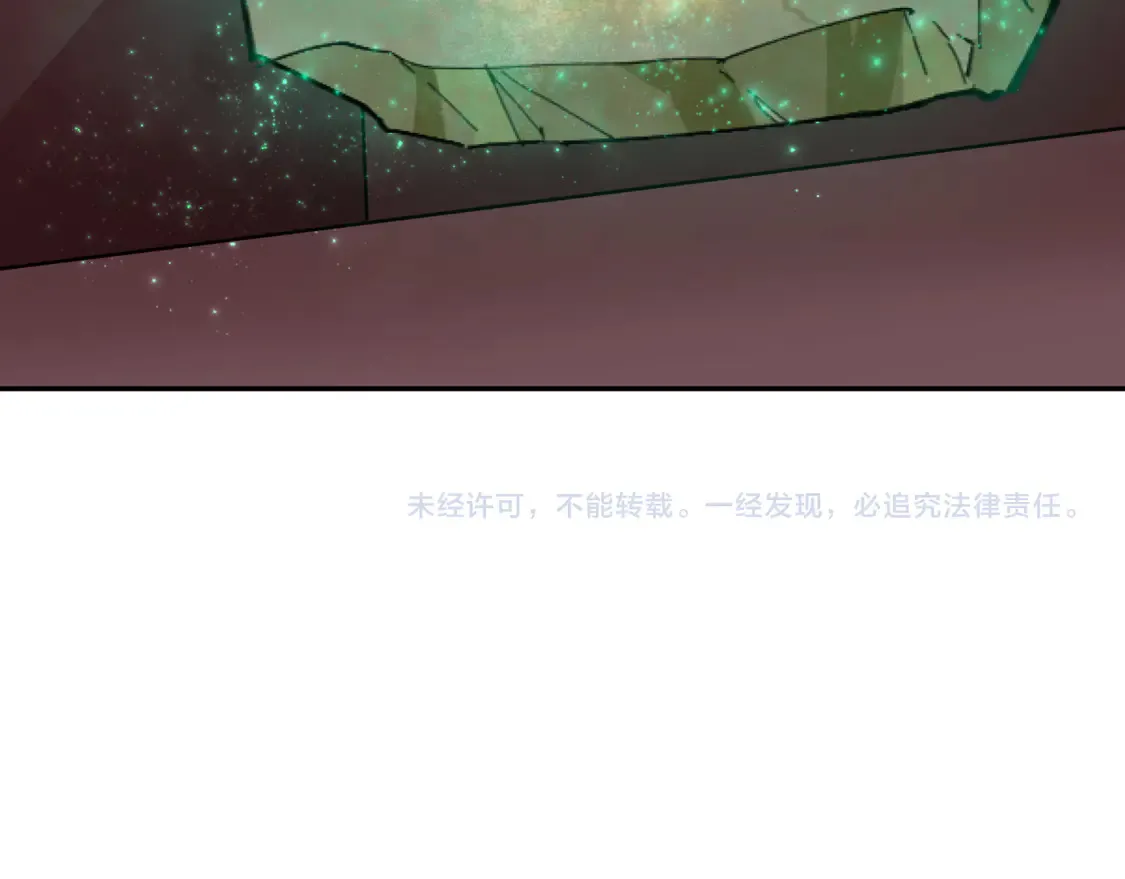 第278话 残破因果！159