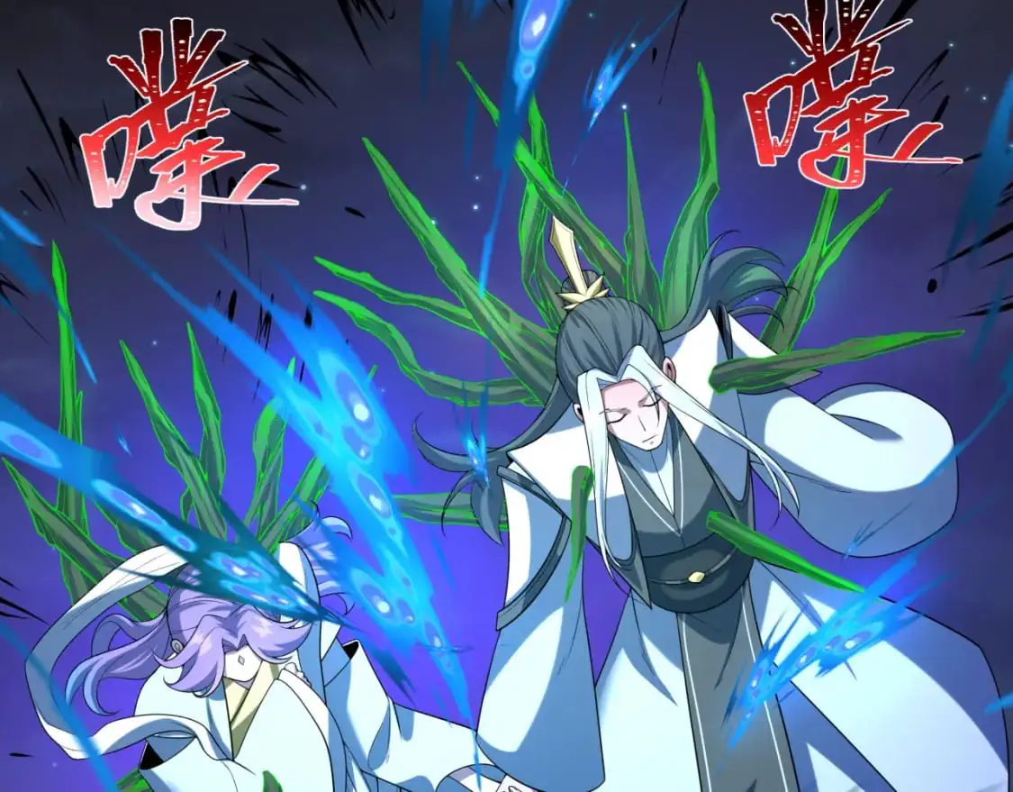 第216话 蓬莱危机！91