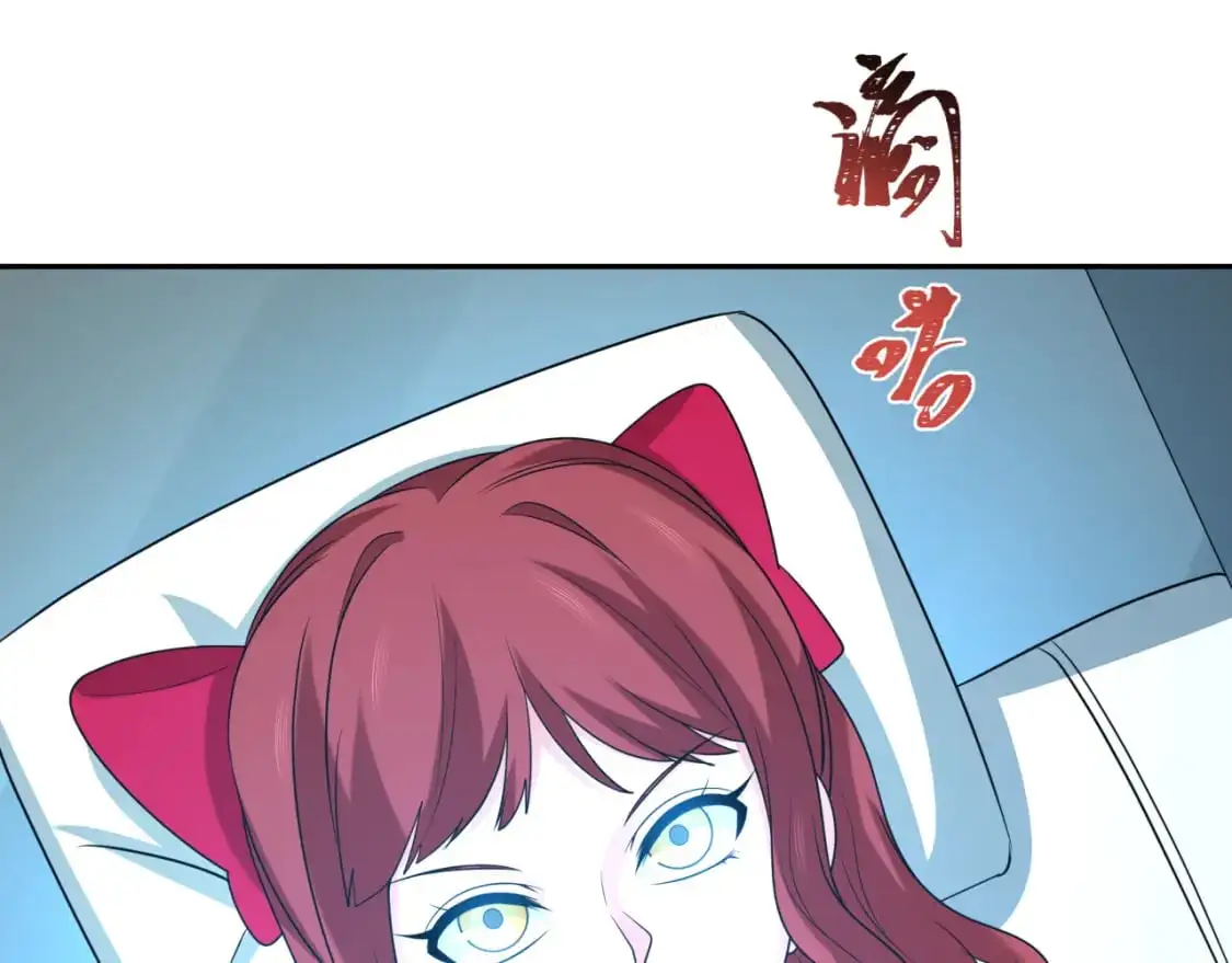 第224话 圣堂之战！114