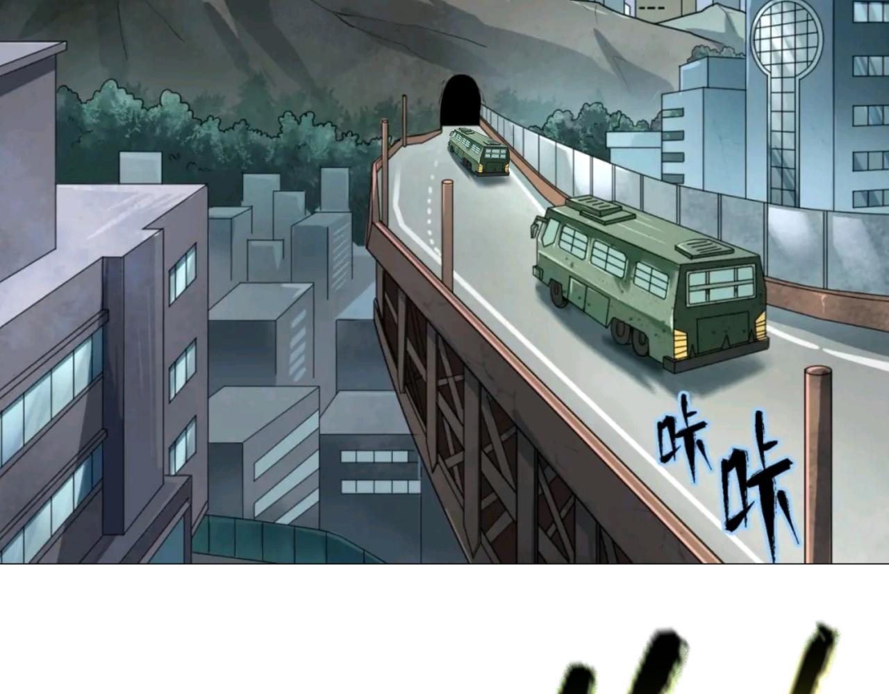第34话救世主62