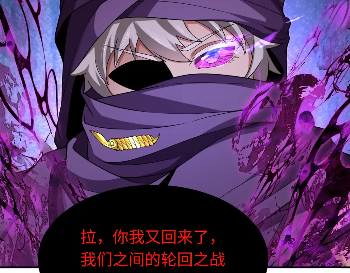 第279话 穿越时间！46