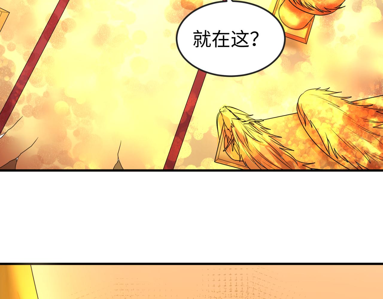 第86话 黑色石棺93