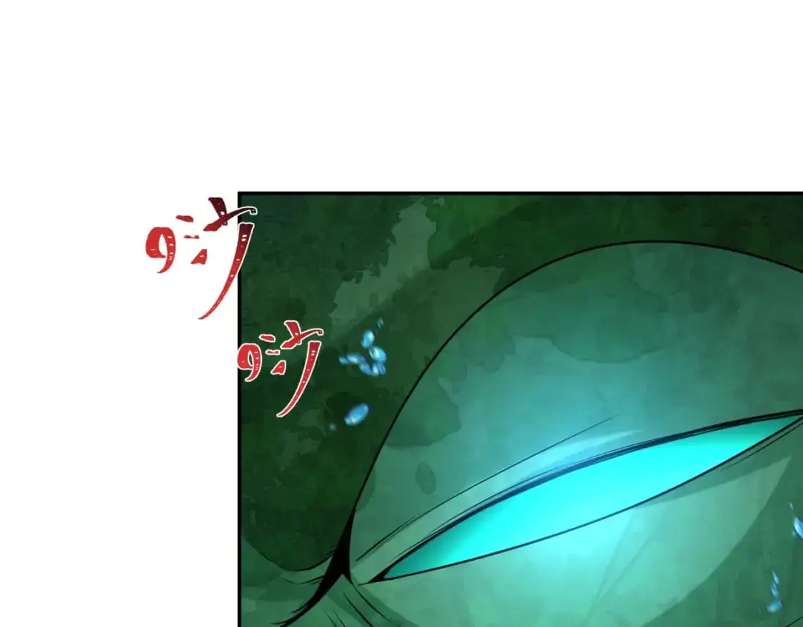 第220话 击败邪神！85